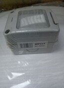 Electrical Bell Switch