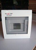 Consumer unit 4way